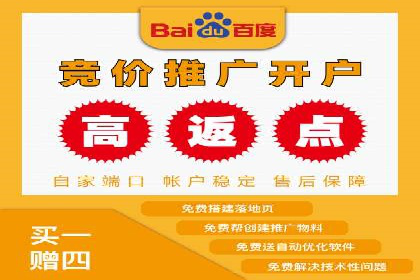 行业洞察：信息流广告的投放技巧与成功案例